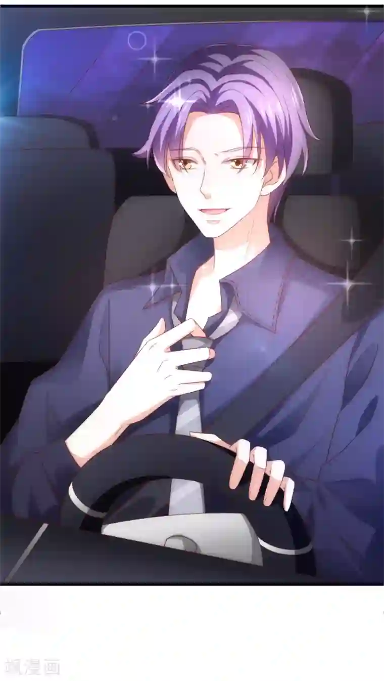 女神的谎言第2话 小三如梦魇随行