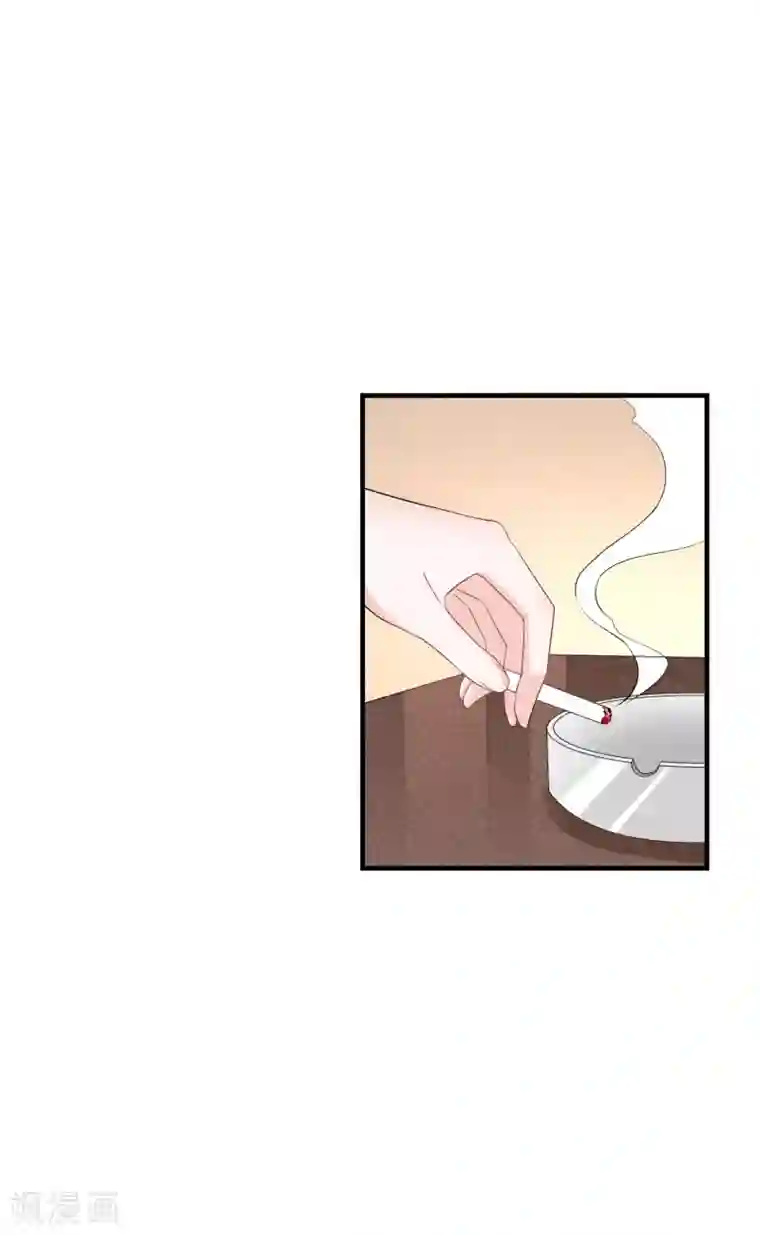 女神的谎言第3话 这是哪里来的骚货？！