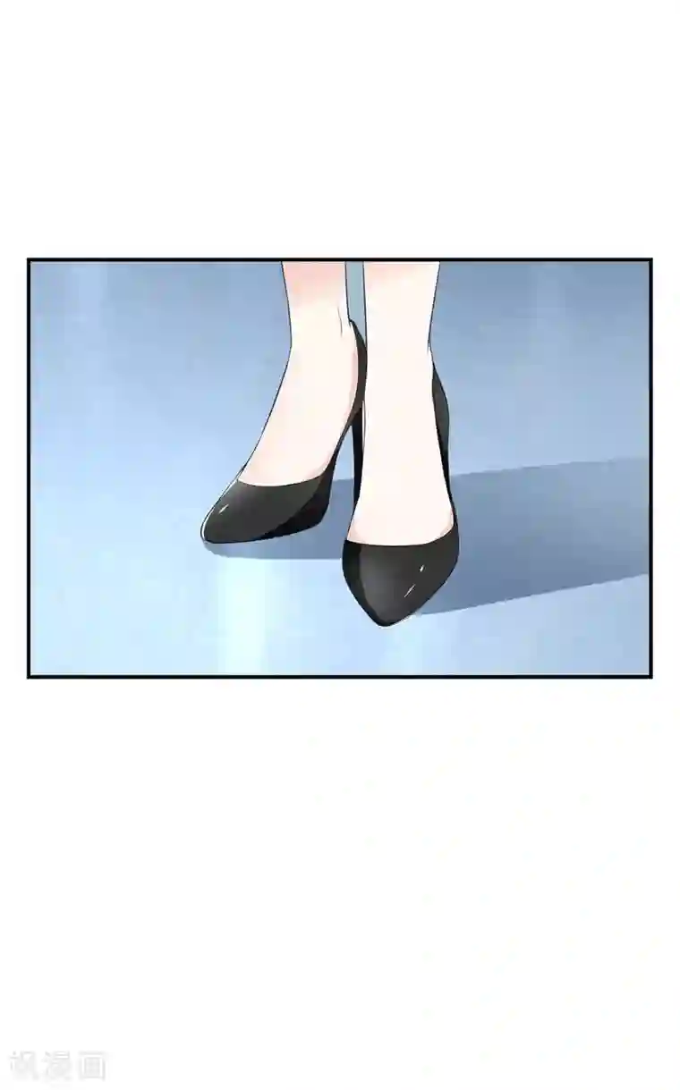 女神的谎言第3话 这是哪里来的骚货？！