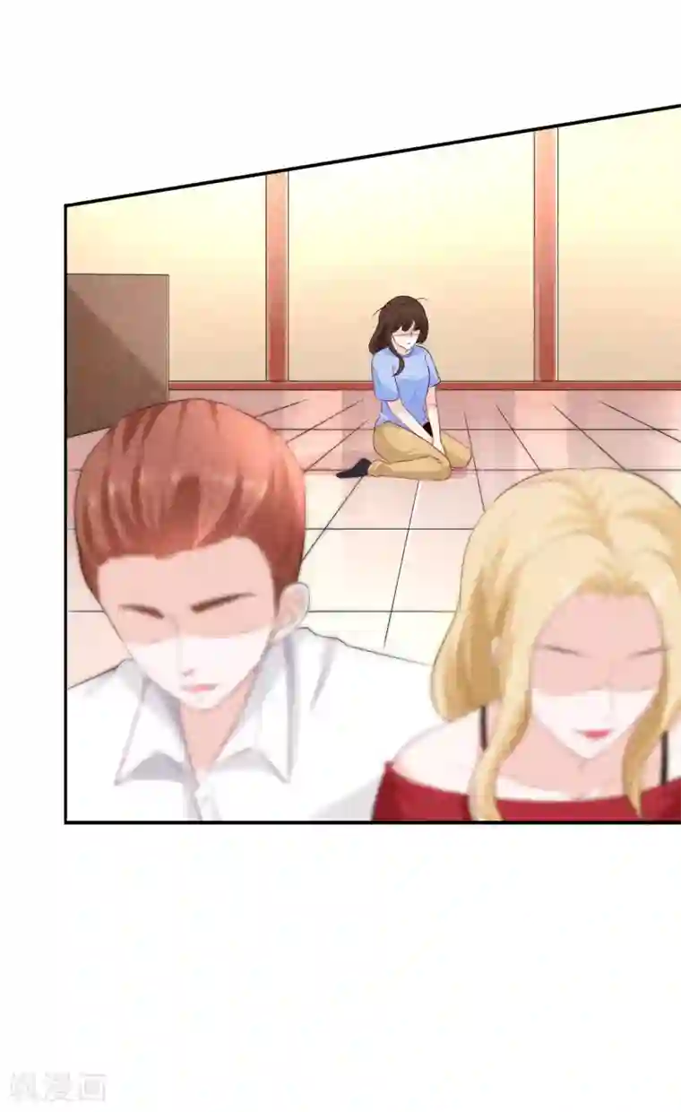 女神的谎言第3话 这是哪里来的骚货？！