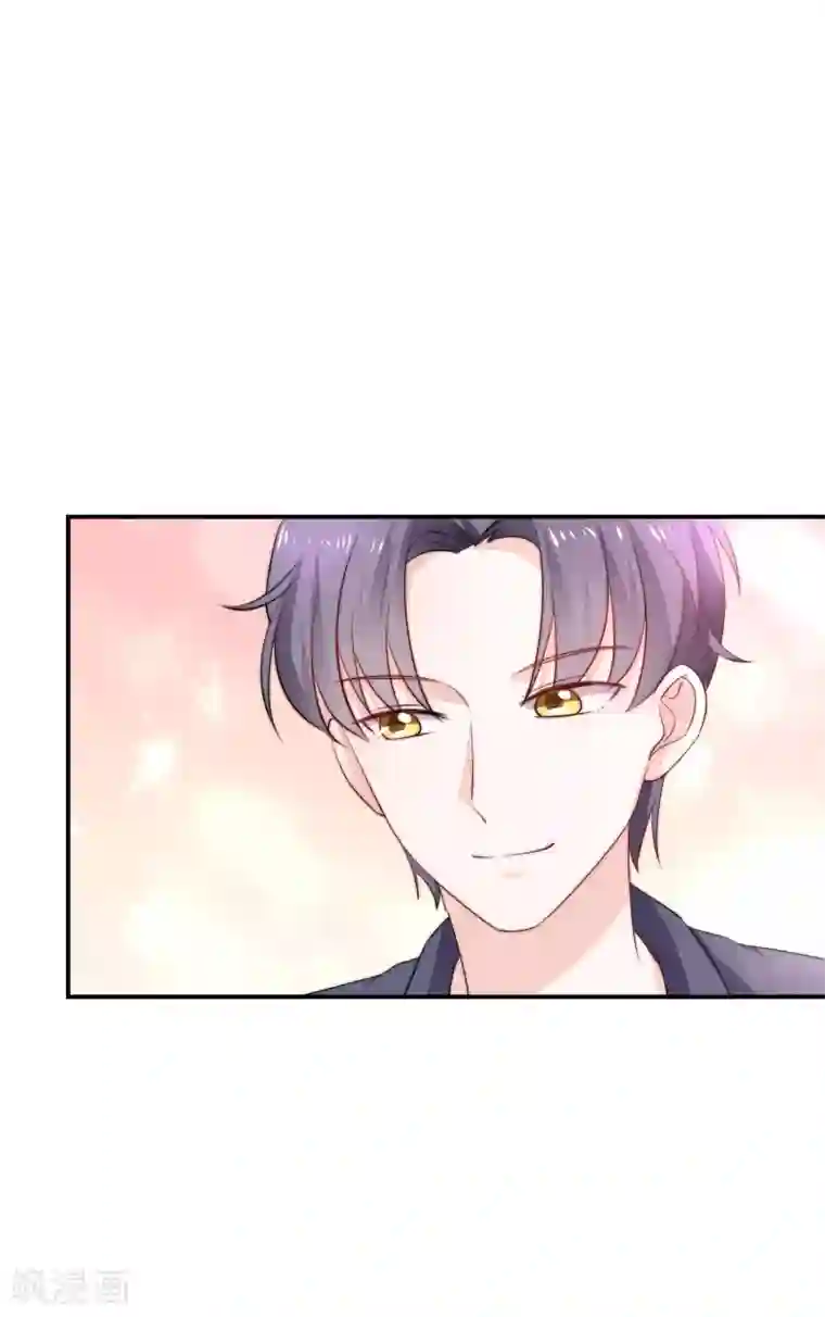 女神的谎言第3话 这是哪里来的骚货？！