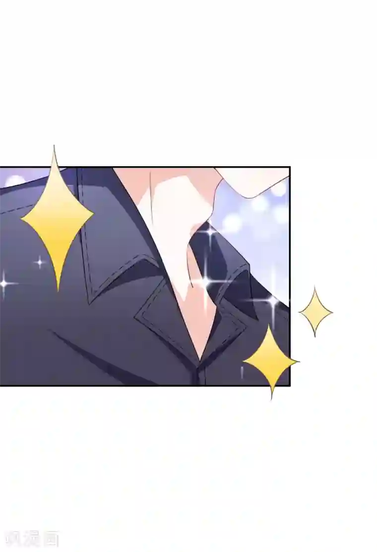 女神的谎言第3话 这是哪里来的骚货？！