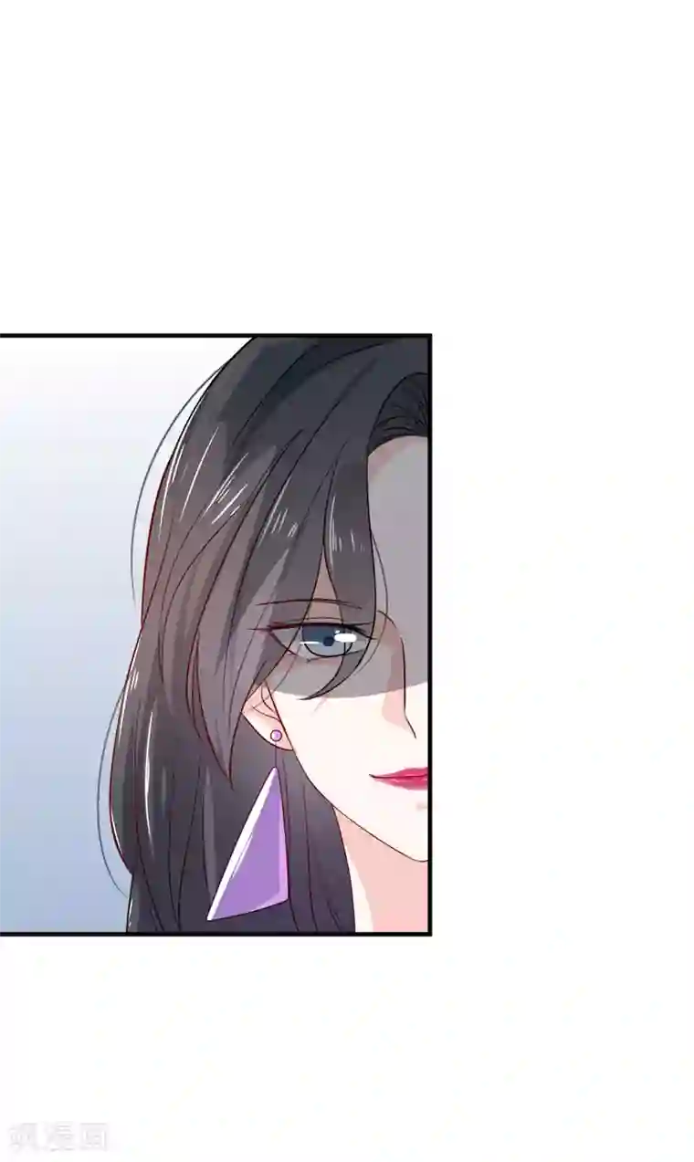 女神的谎言第4话 我见不得你秀下限！