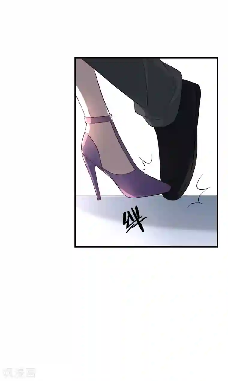 女神的谎言第4话 我见不得你秀下限！