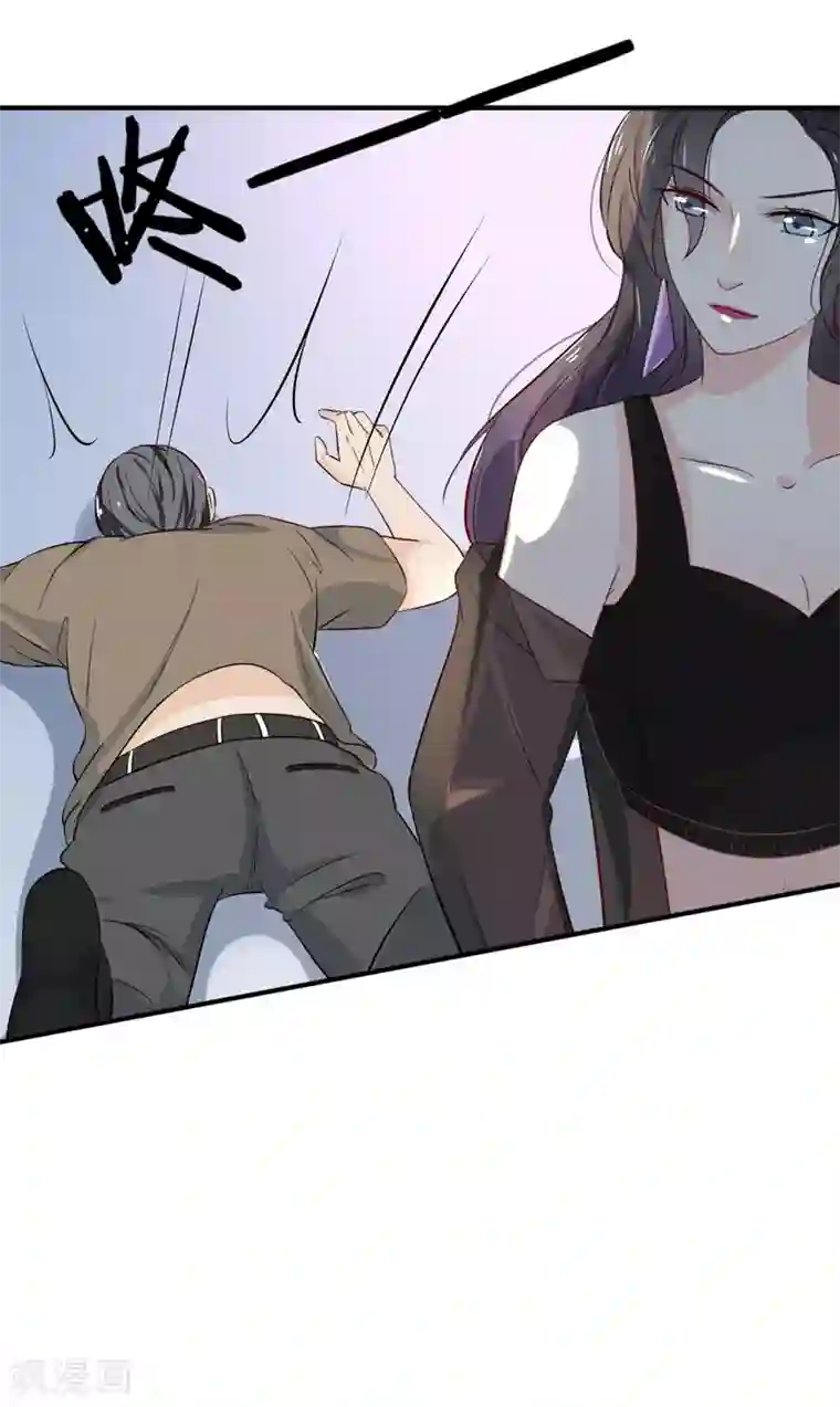 女神的谎言第4话 我见不得你秀下限！