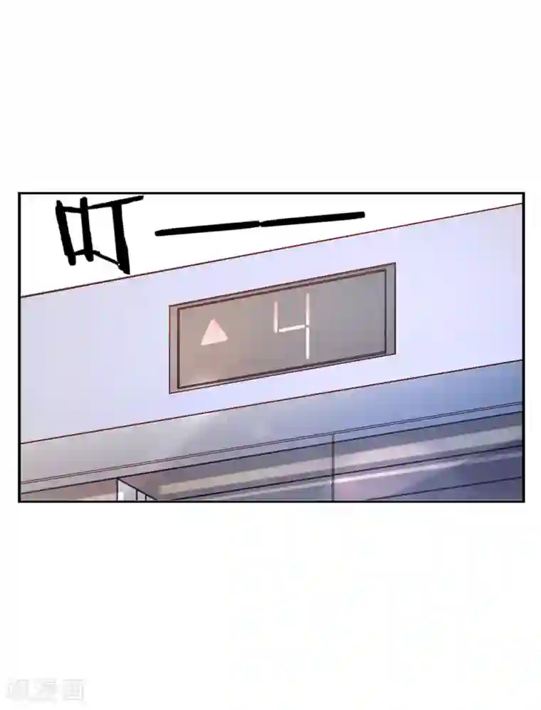 女神的谎言第4话 我见不得你秀下限！