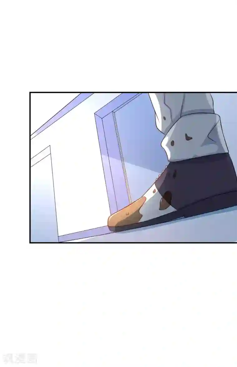 女神的谎言第4话 我见不得你秀下限！