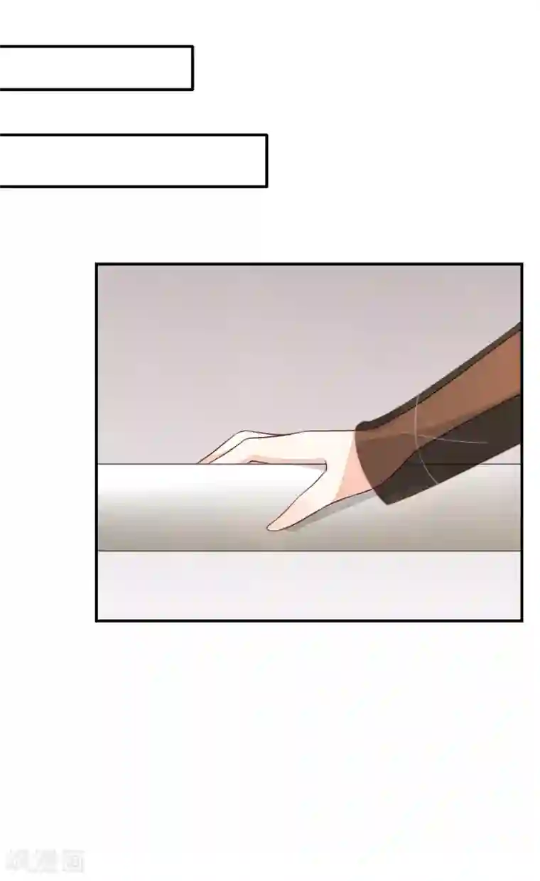 女神的谎言第5话 女神的另一面