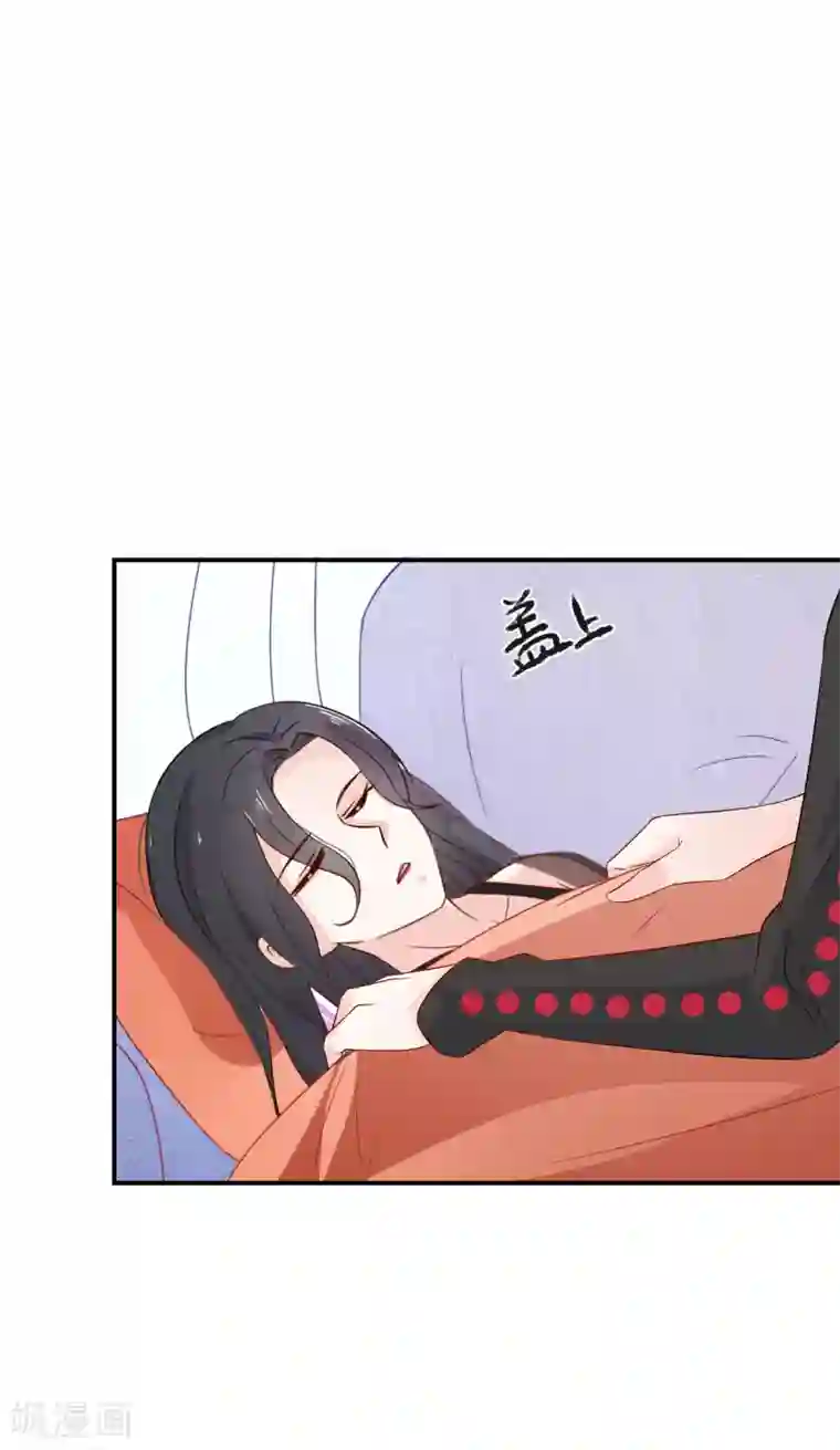 女神的谎言第5话 女神的另一面