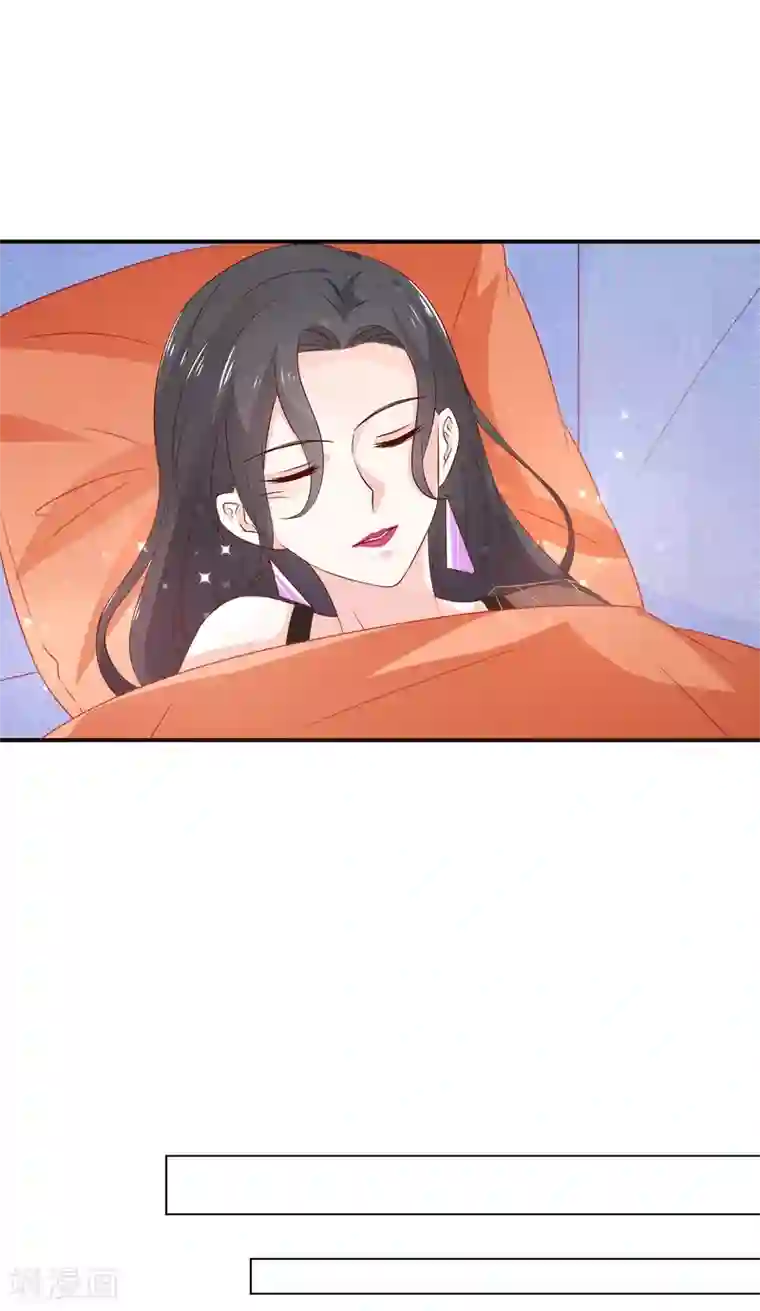 女神的谎言第5话 女神的另一面