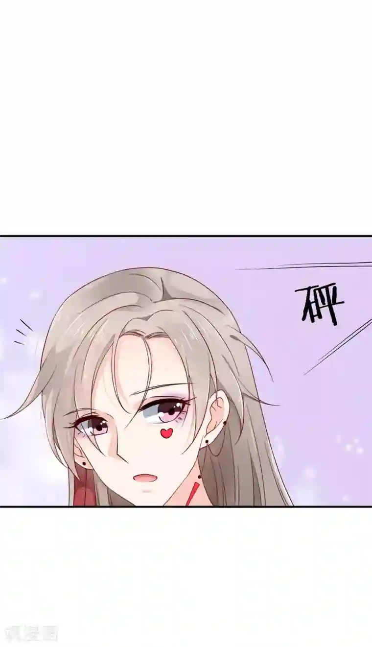 女神的谎言第5话 女神的另一面