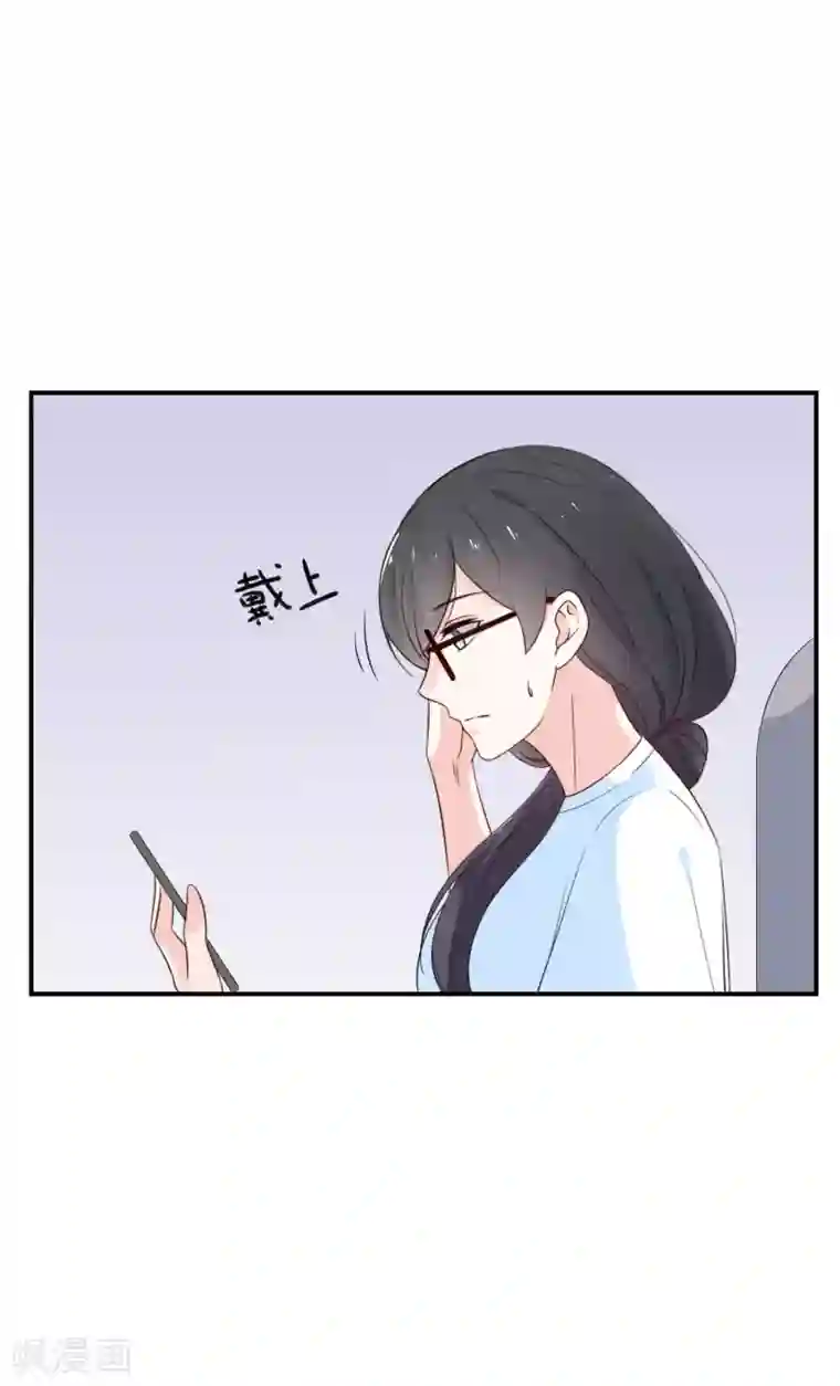 女神的谎言第5话 女神的另一面