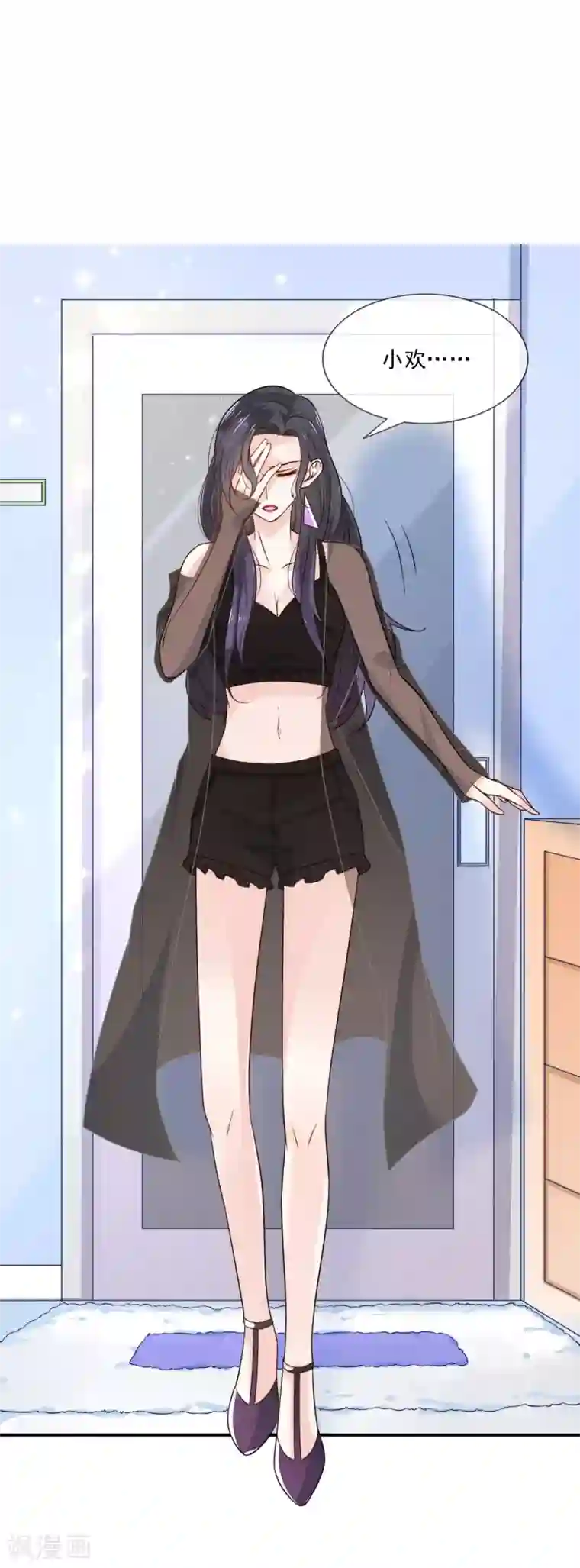 女神的谎言第5话 女神的另一面