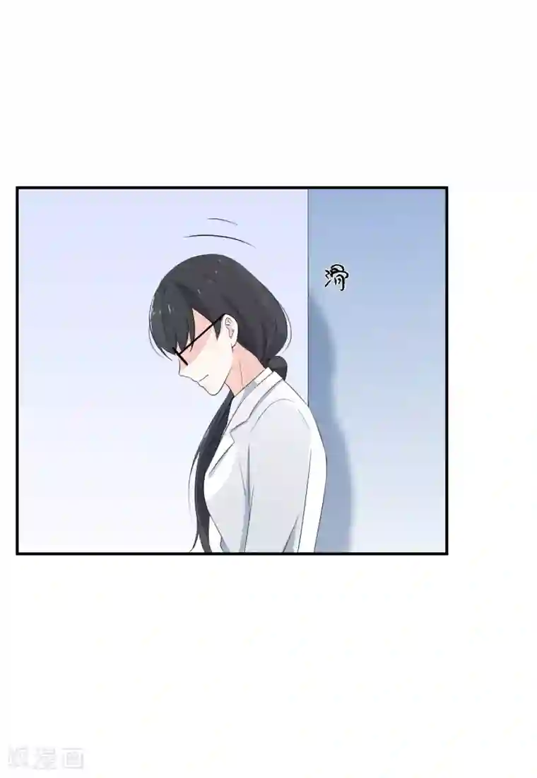 女神的谎言第5话 女神的另一面