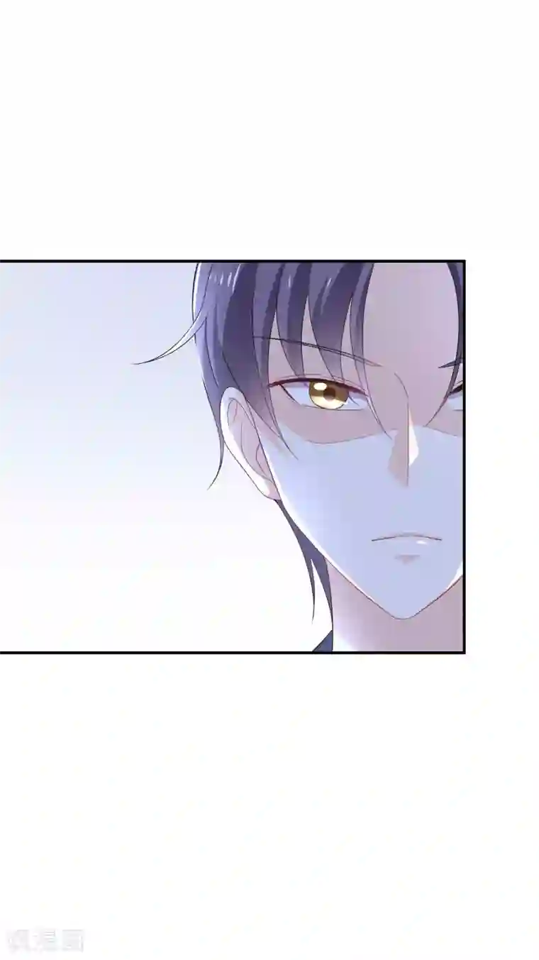 女神的谎言第6话 不要让人看见你的懦弱