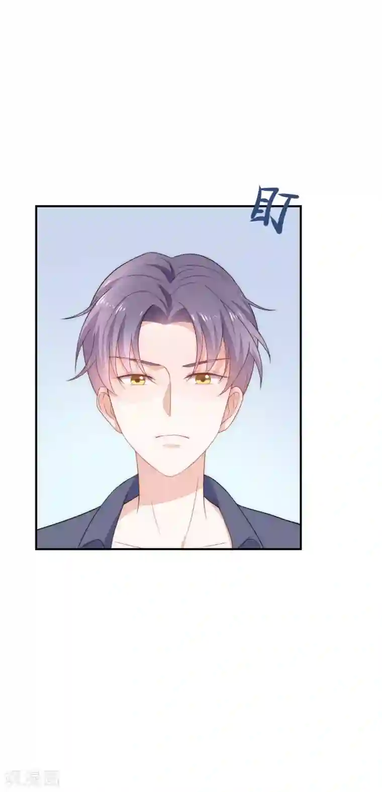 女神的谎言第6话 不要让人看见你的懦弱