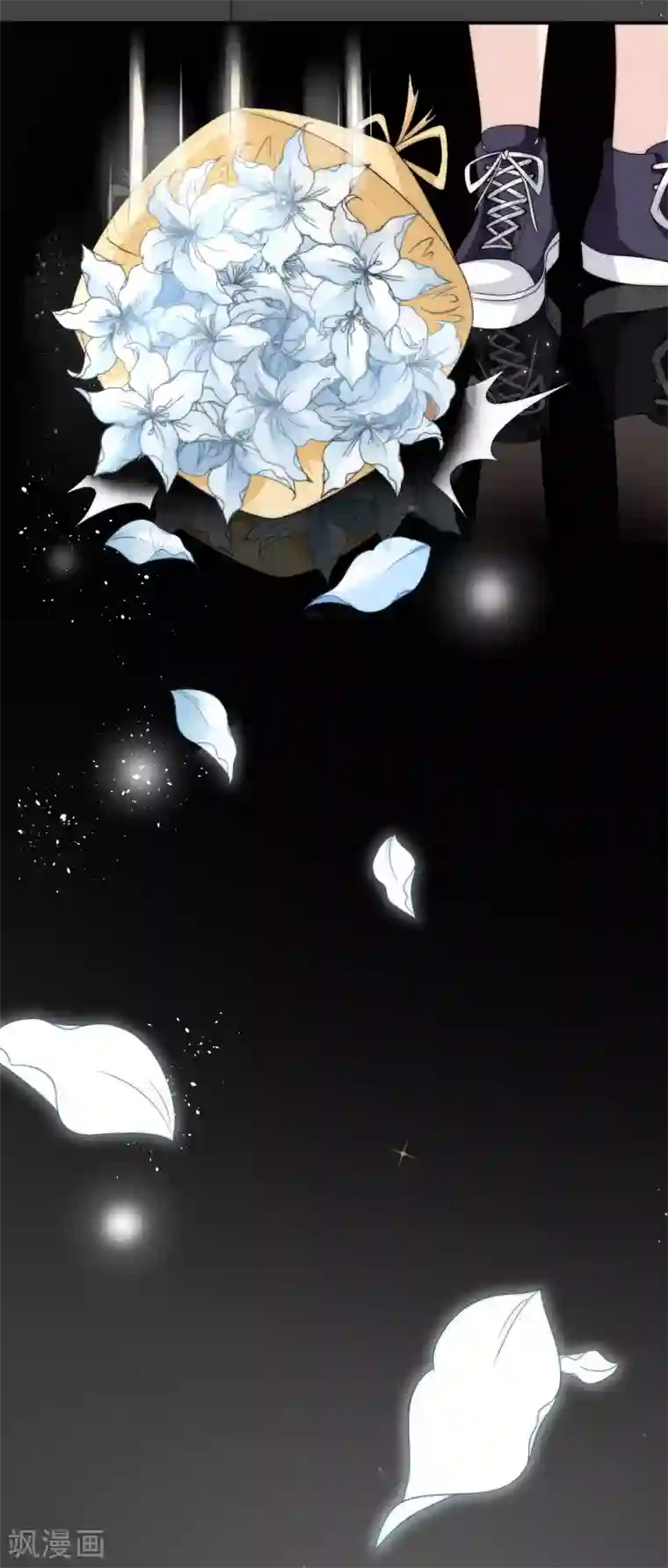 女神的谎言第6话 不要让人看见你的懦弱