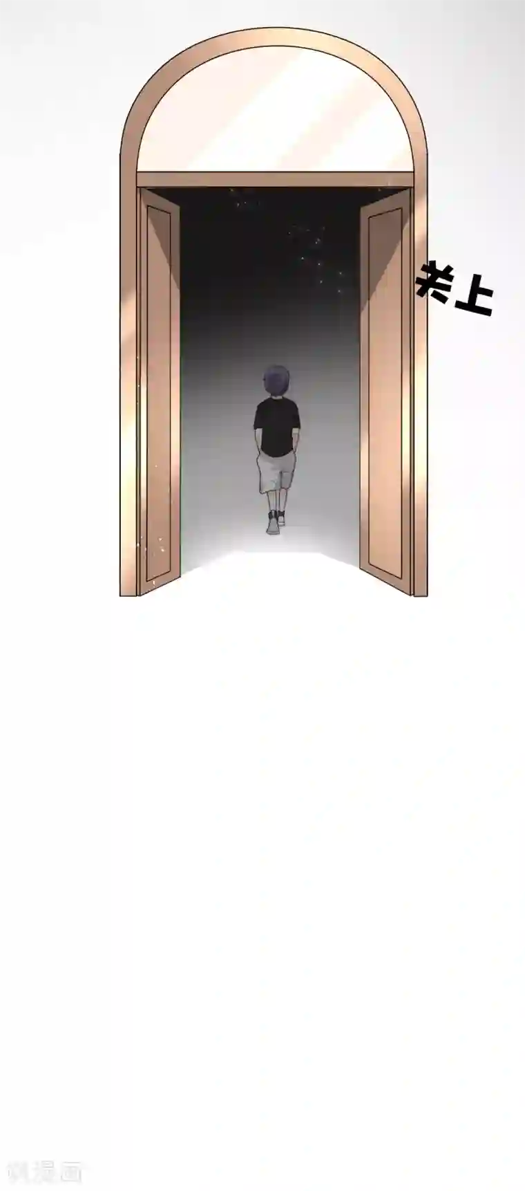 女神的谎言第6话 不要让人看见你的懦弱