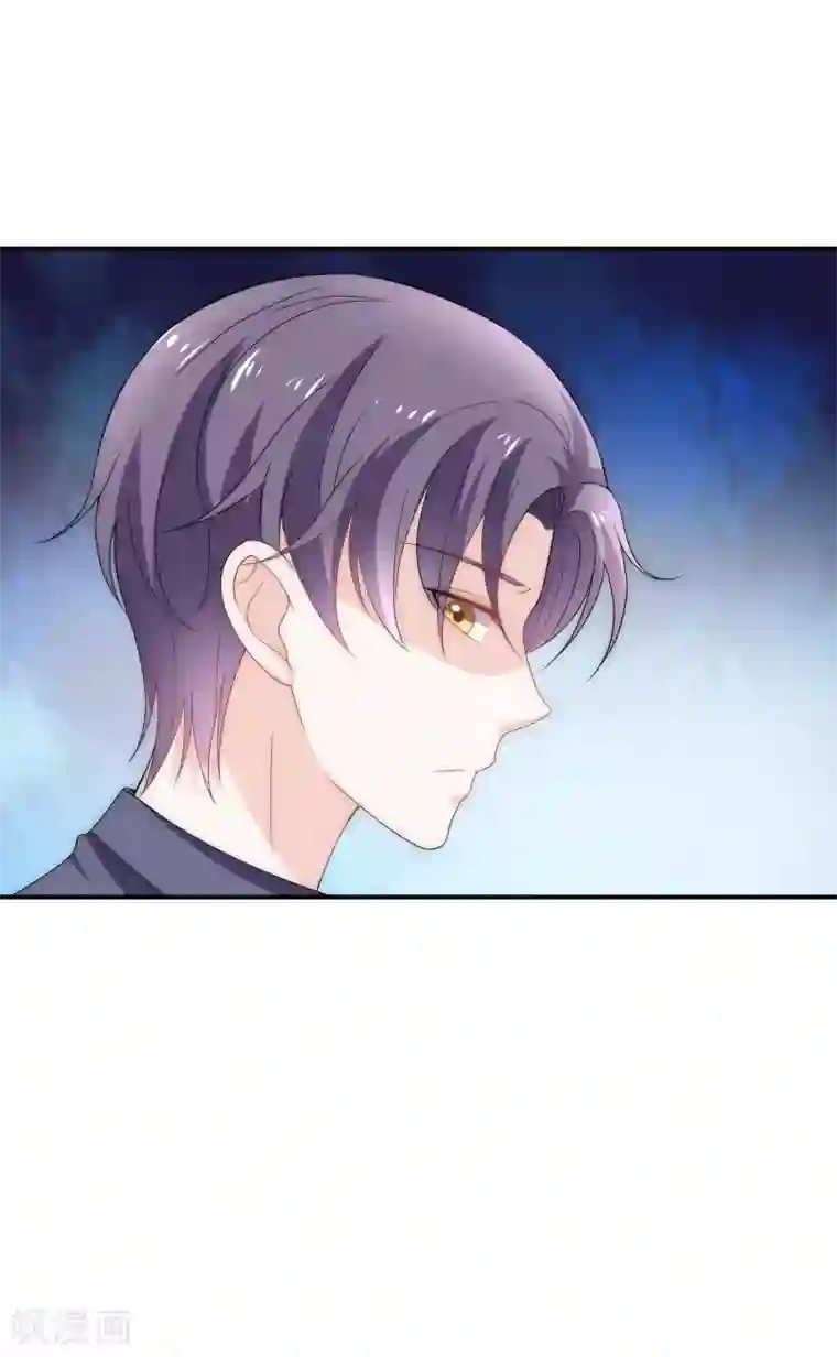 女神的谎言第6话 不要让人看见你的懦弱