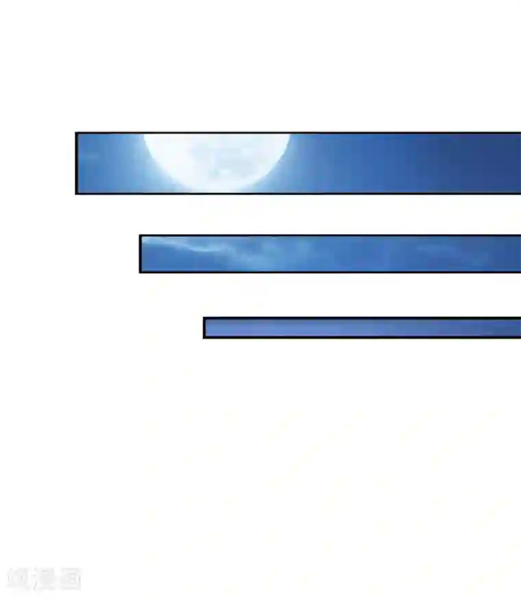 女神的谎言第6话 不要让人看见你的懦弱