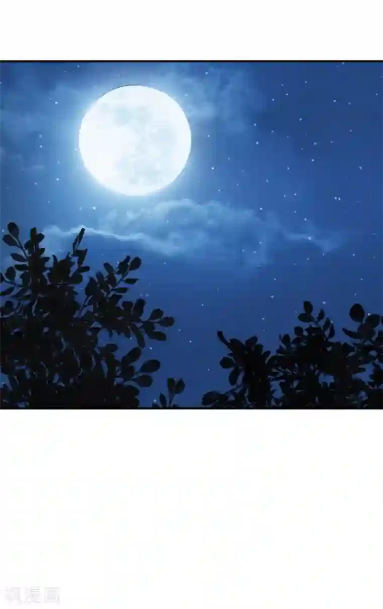 女神的谎言第6话 不要让人看见你的懦弱