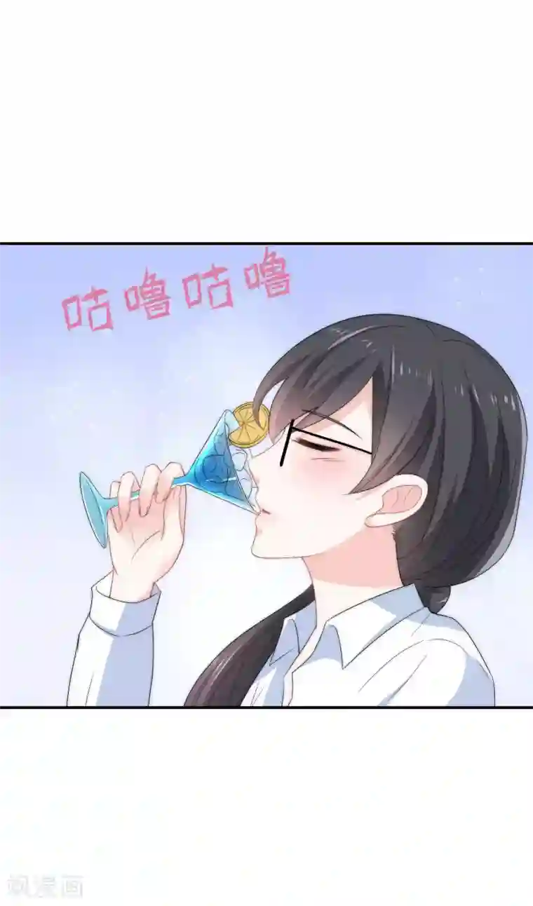 女神的谎言第6话 不要让人看见你的懦弱