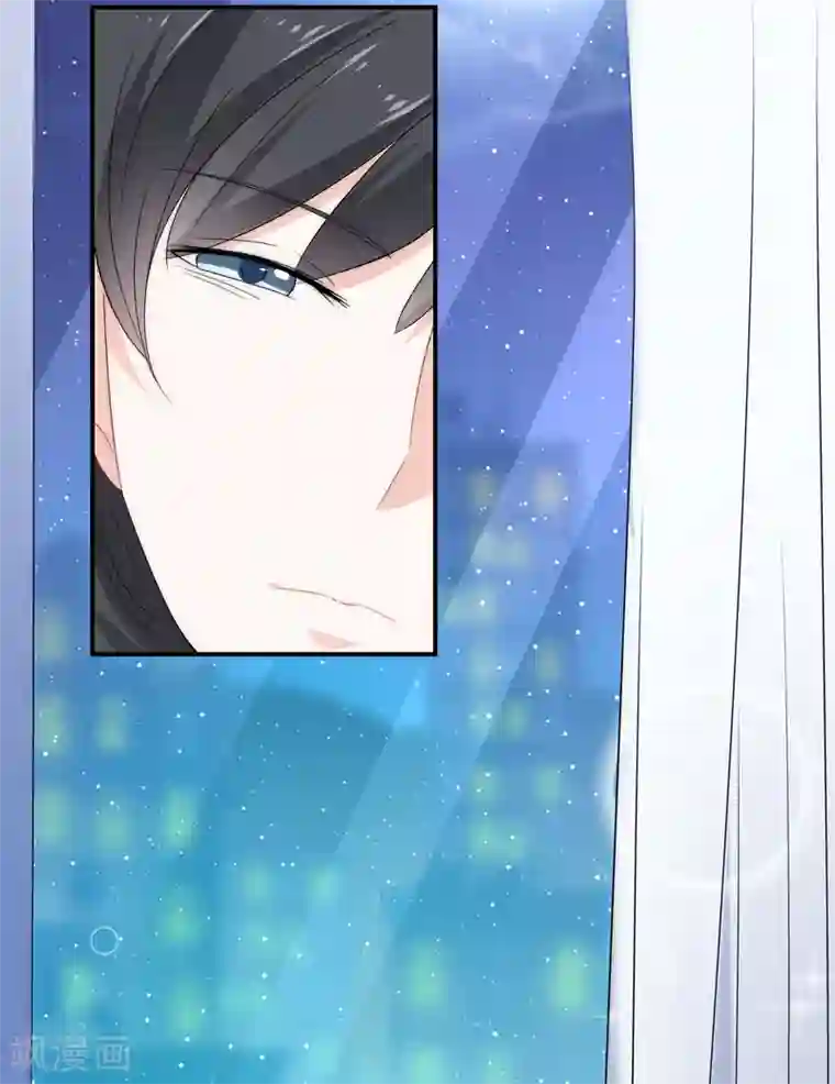 女神的谎言第6话 不要让人看见你的懦弱