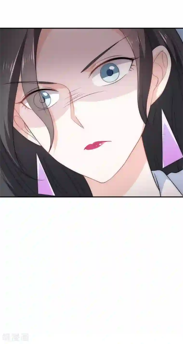 女神的谎言第6话 不要让人看见你的懦弱