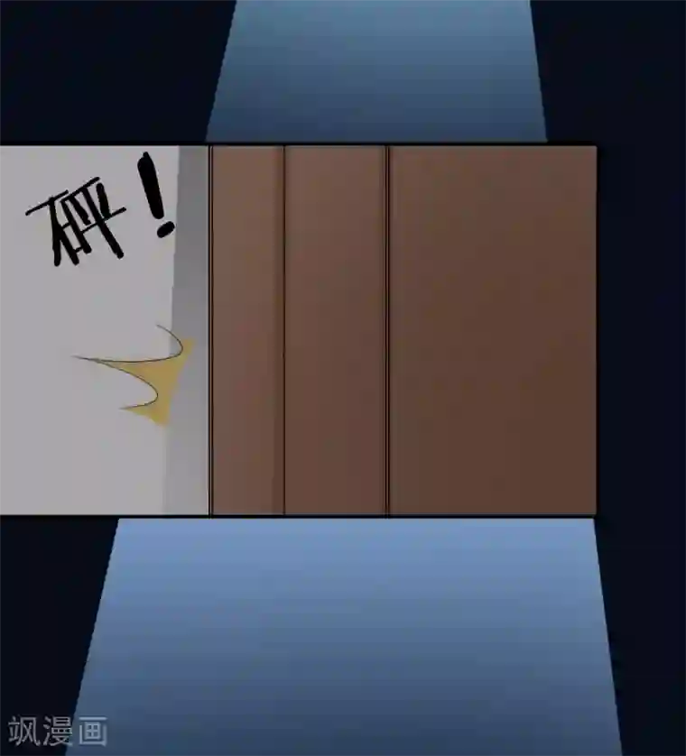 女神的谎言第7话 为什么我的妈妈不会笑？
