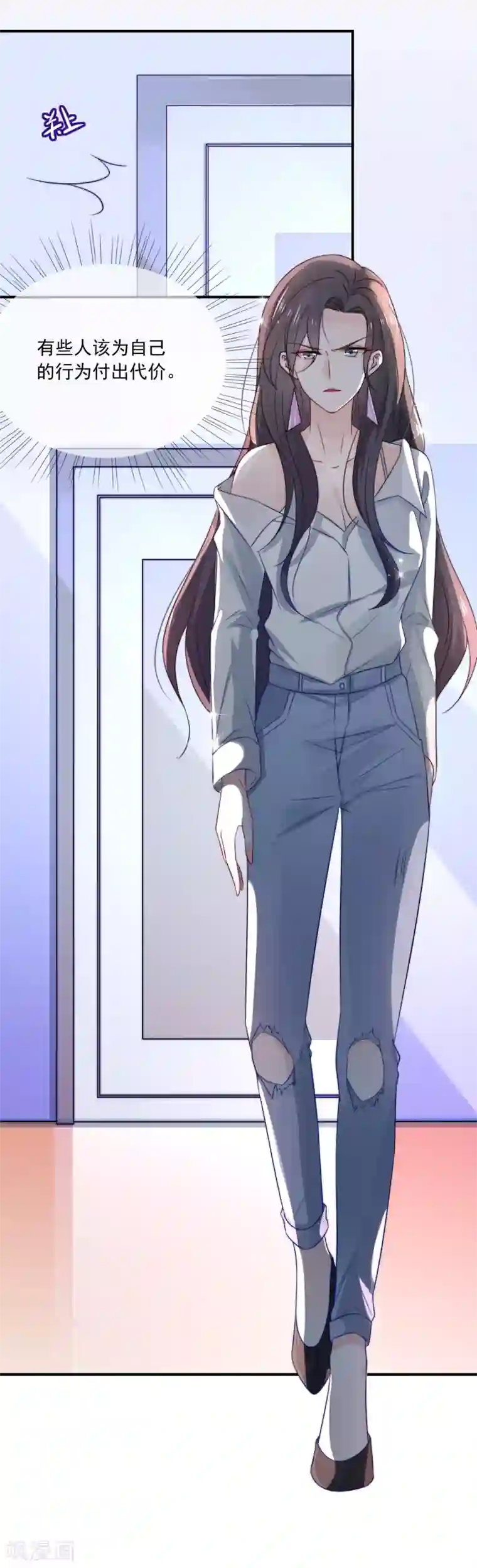 女神的谎言第7话 为什么我的妈妈不会笑？