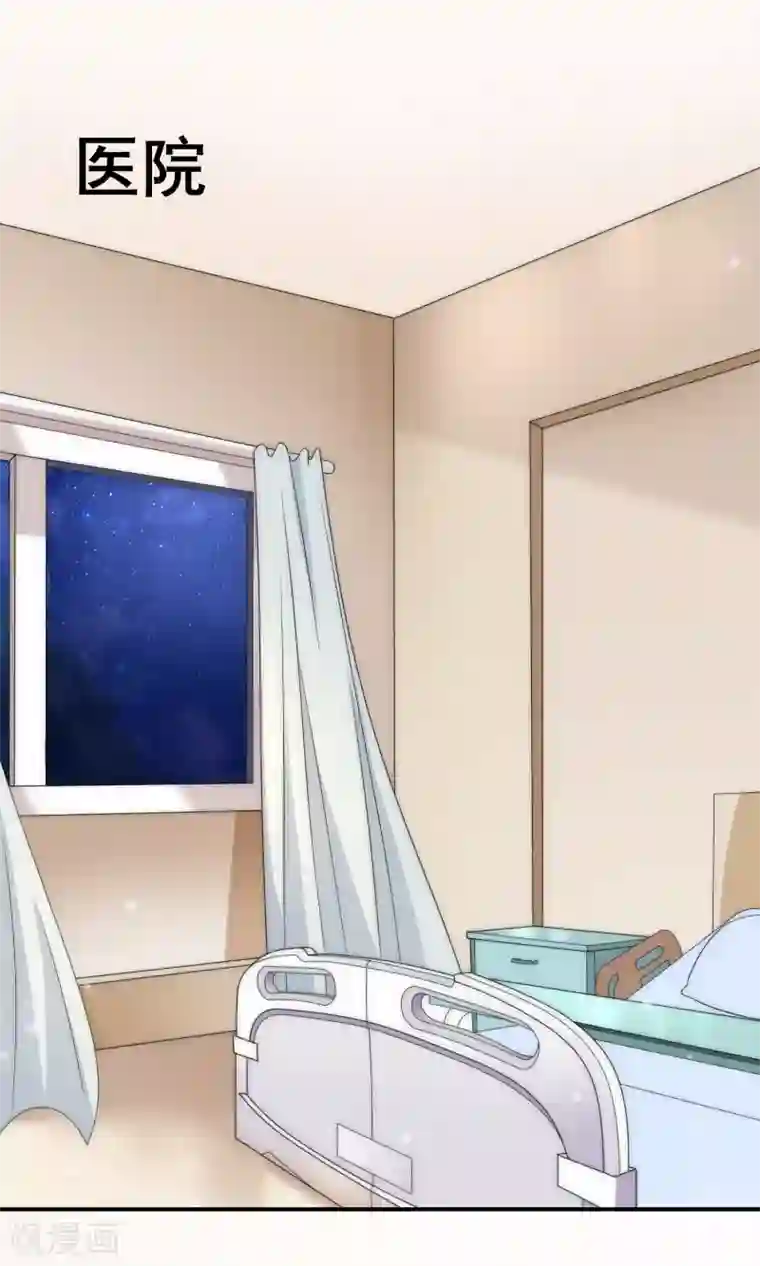 女神的谎言第7话 为什么我的妈妈不会笑？