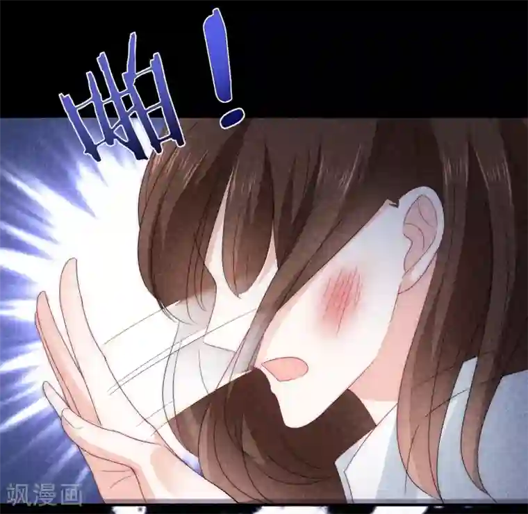 女神的谎言第7话 为什么我的妈妈不会笑？