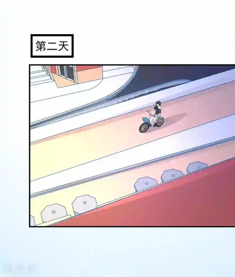 女神的谎言第8话 虐渣姐妹