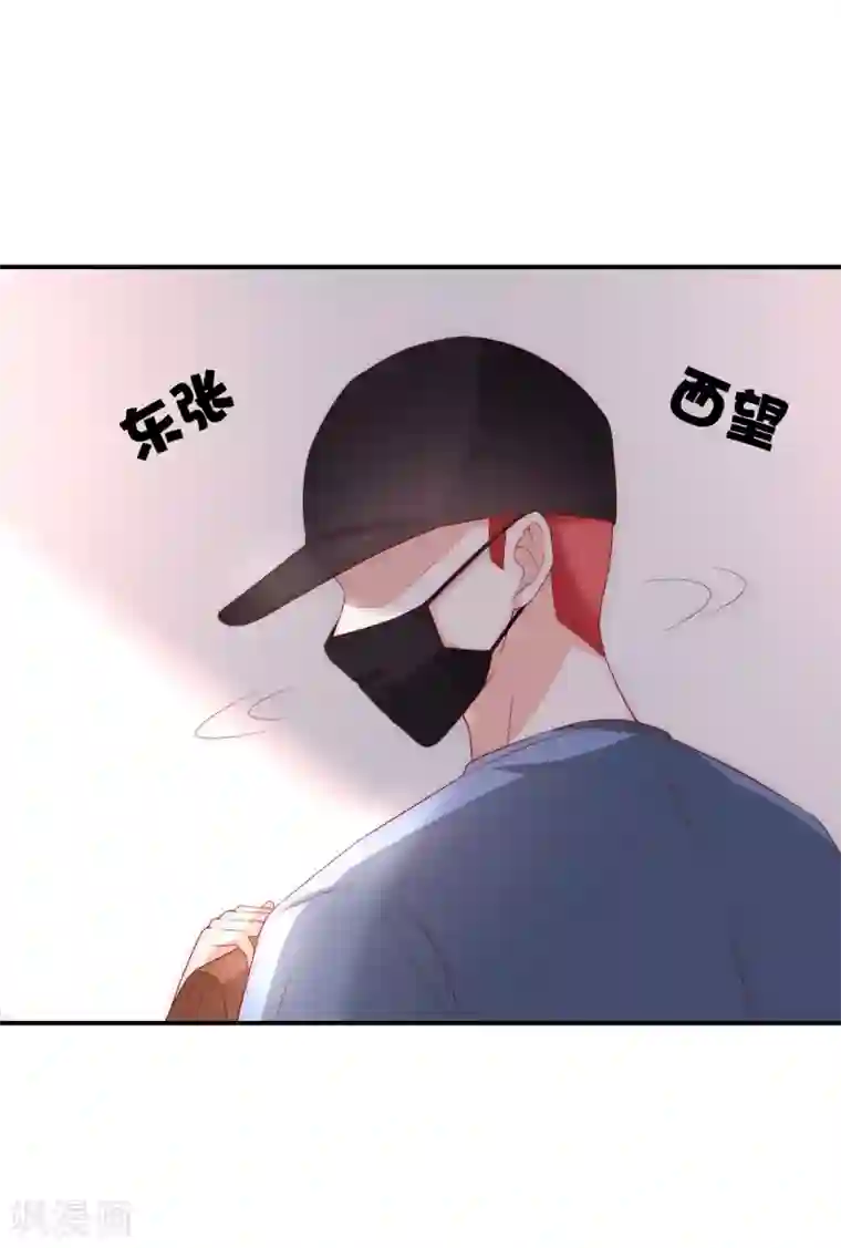 女神的谎言第8话 虐渣姐妹