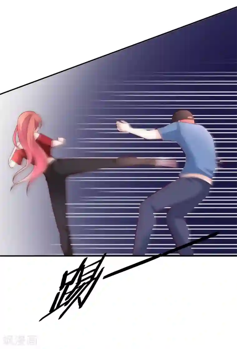 女神的谎言第8话 虐渣姐妹