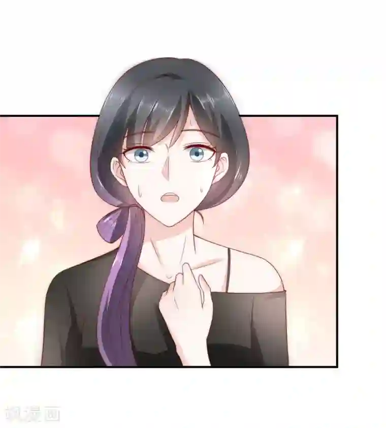 女神的谎言第8话 虐渣姐妹