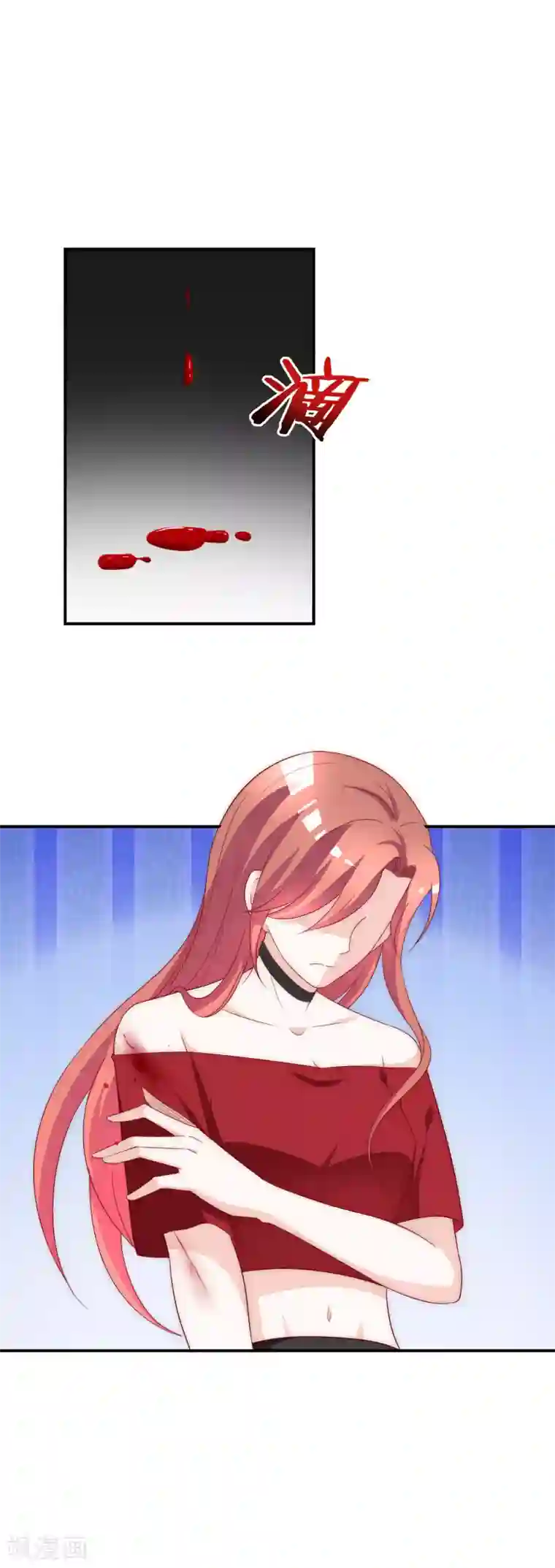 女神的谎言第8话 虐渣姐妹