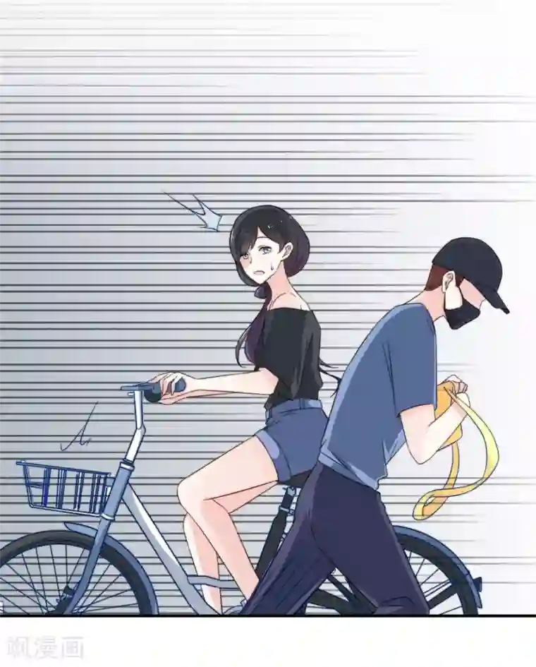 女神的谎言第8话 虐渣姐妹