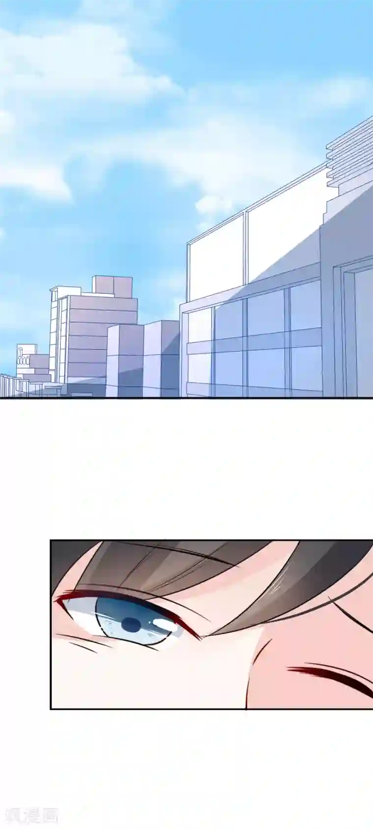 女神的谎言第9话 小妖精