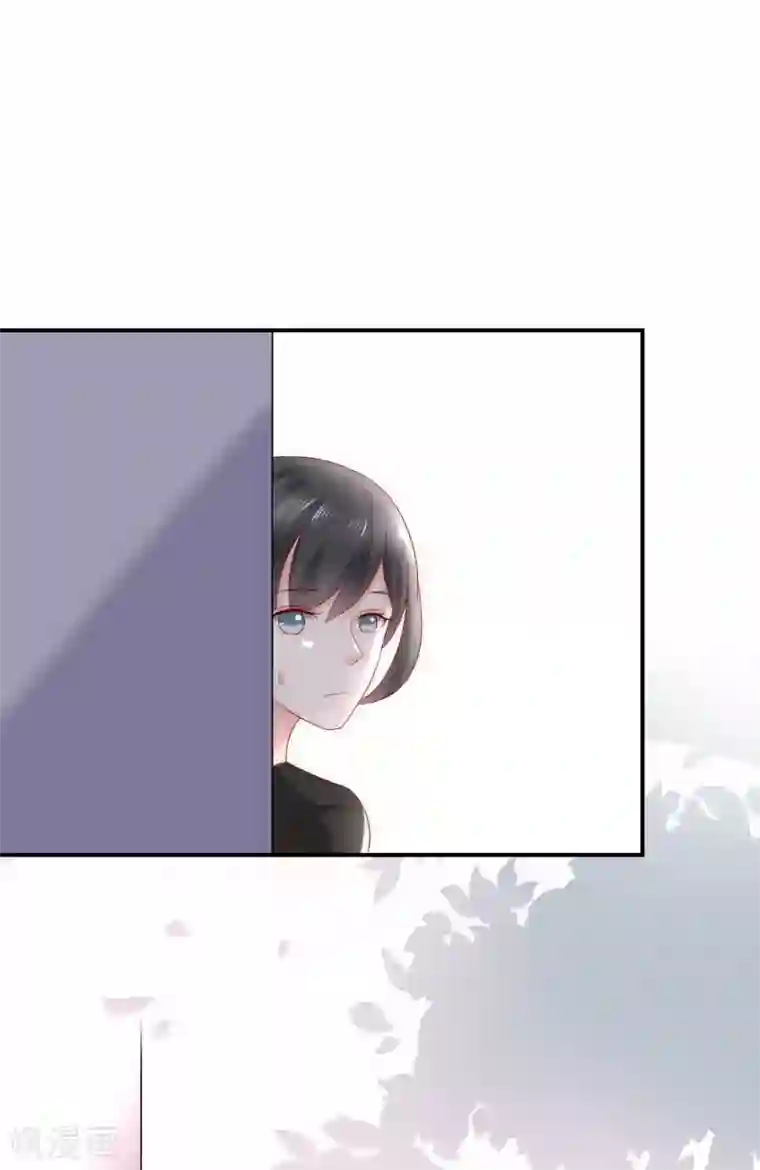 女神的谎言第9话 小妖精