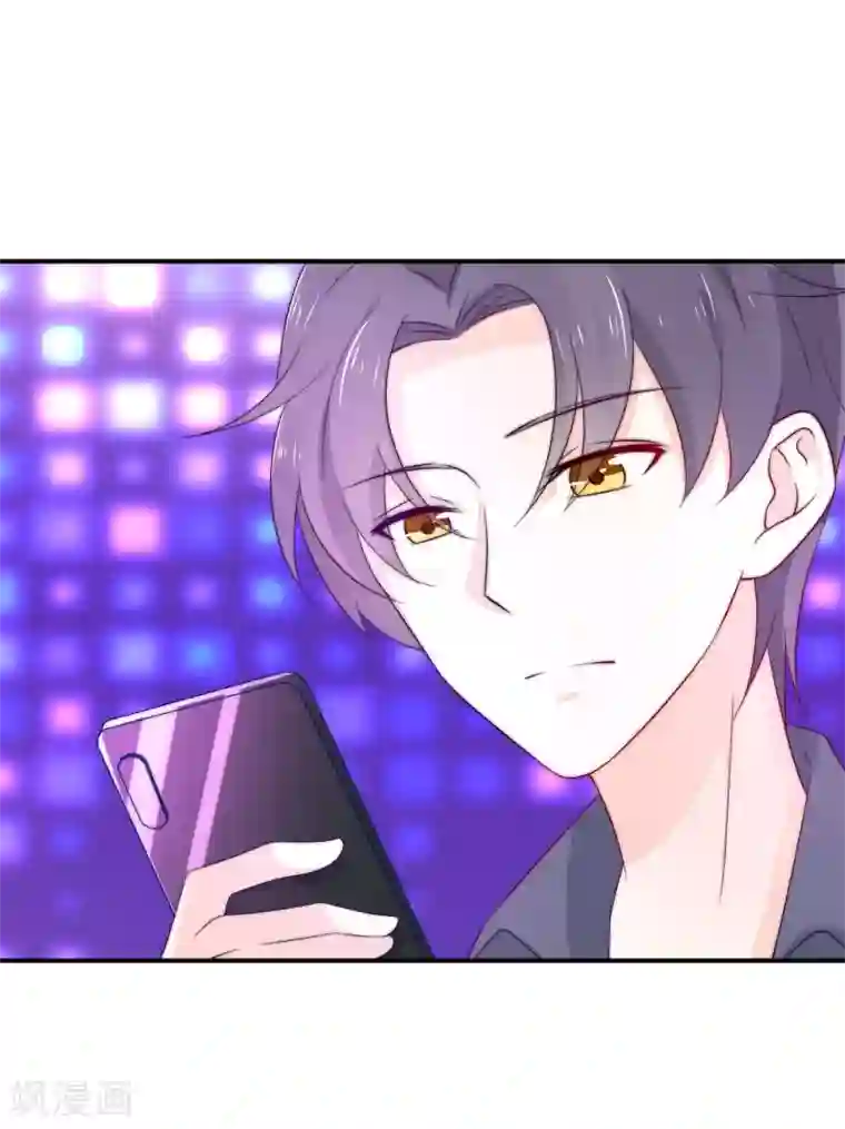 女神的谎言第10话 被小三粉碎的家