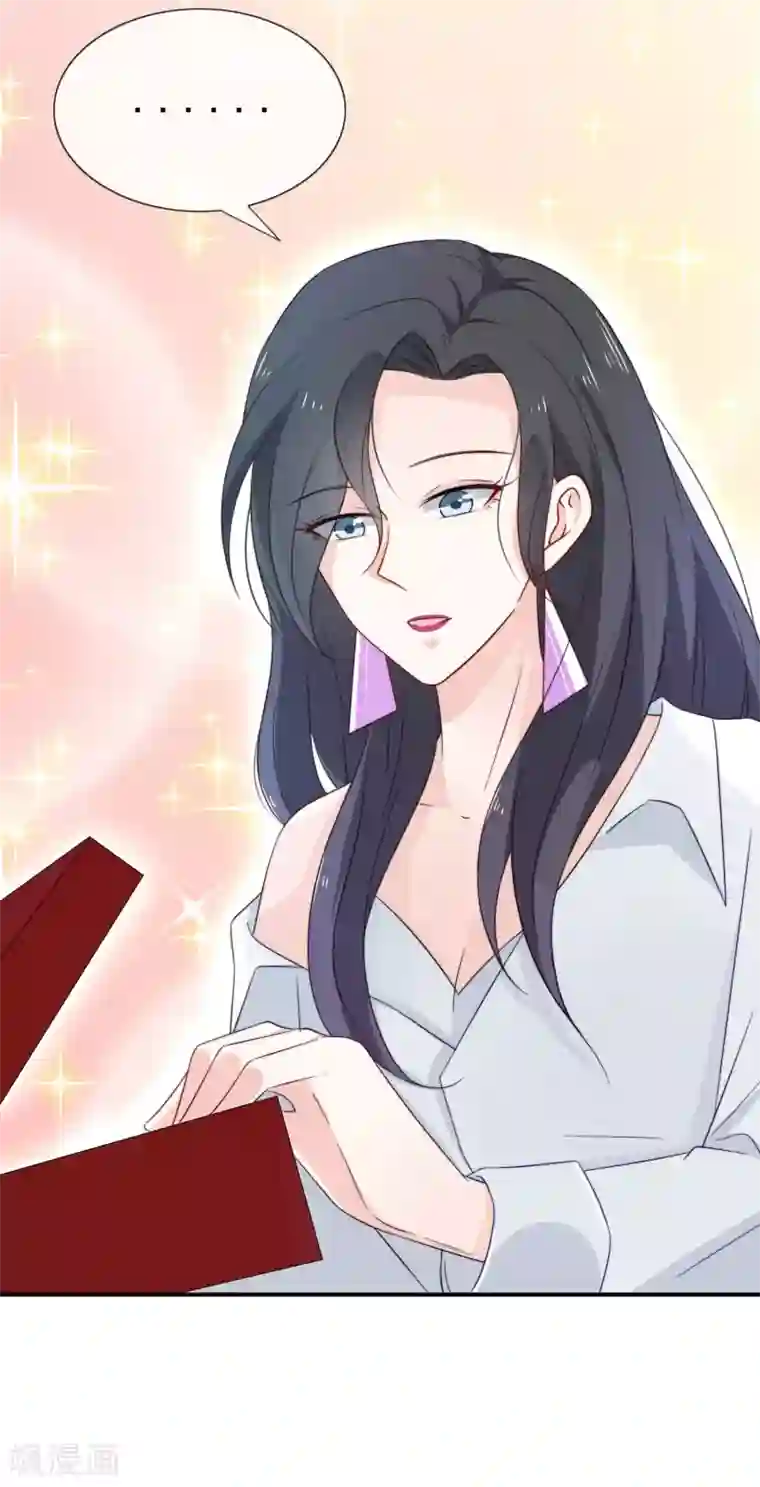 女神的谎言第11话 呆萌小医生