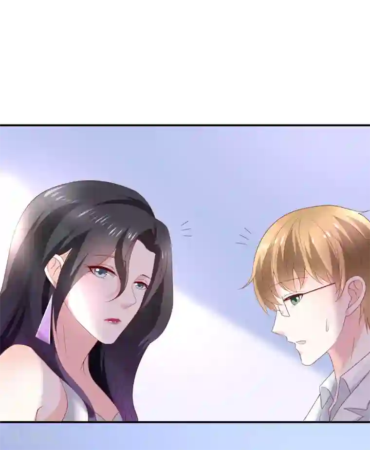 女神的谎言第11话 呆萌小医生