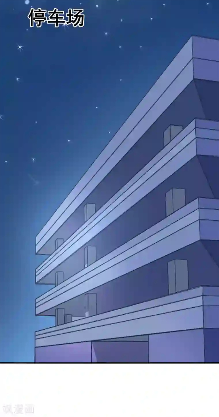 女神的谎言第11话 呆萌小医生