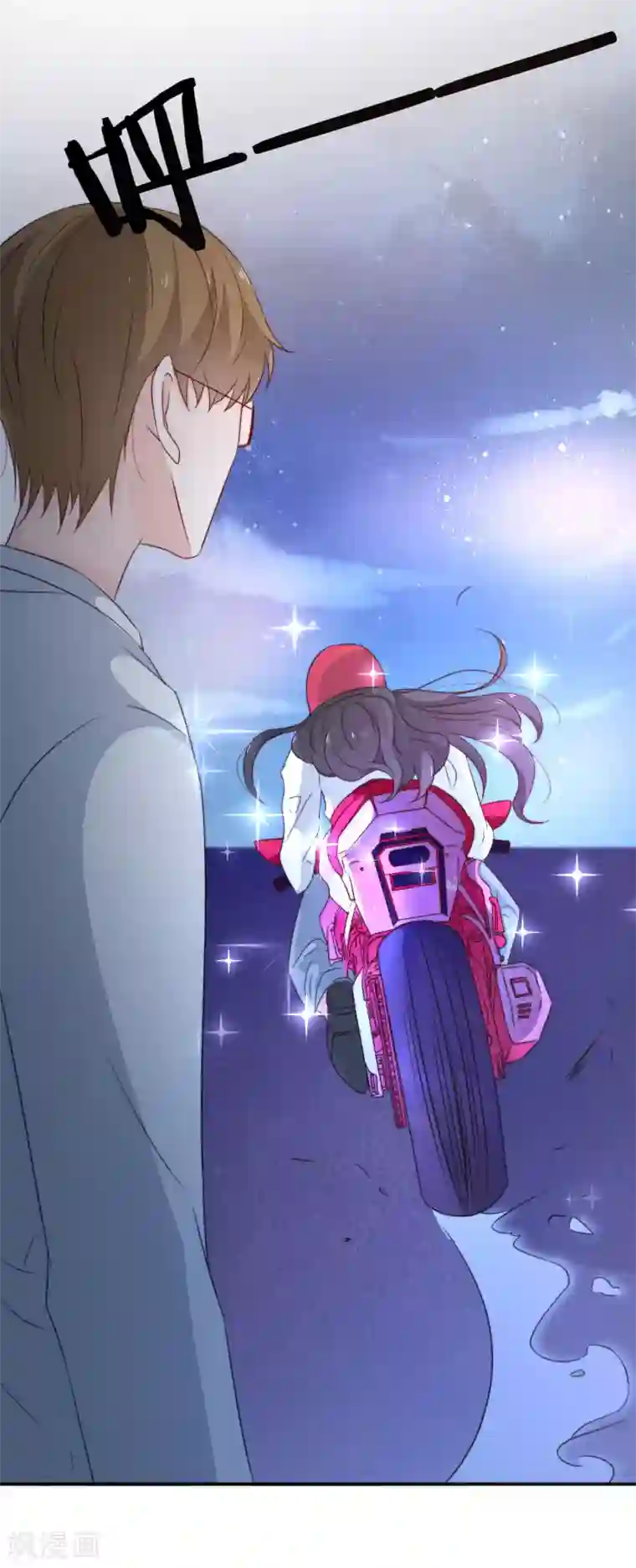 女神的谎言第11话 呆萌小医生