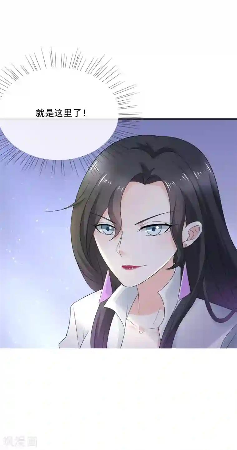 女神的谎言第11话 呆萌小医生