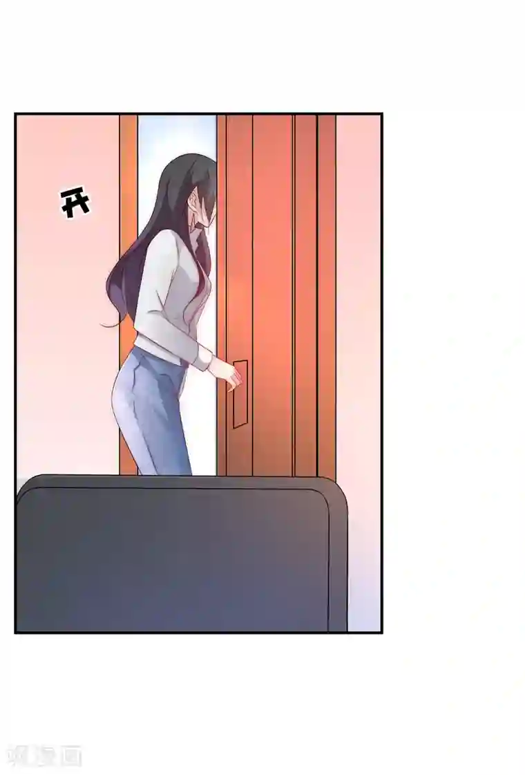 女神的谎言第12话 先毁掉小三的事业