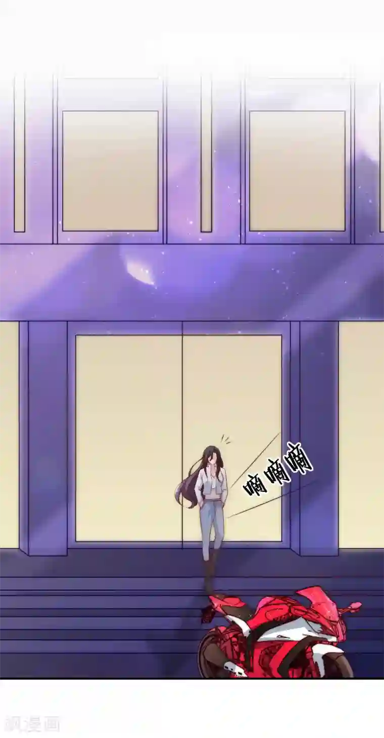 女神的谎言第12话 先毁掉小三的事业