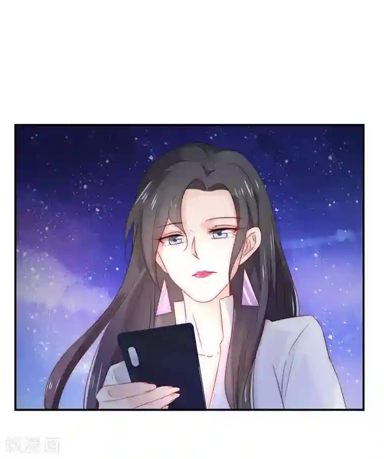 女神的谎言第12话 先毁掉小三的事业