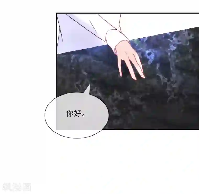 女神的谎言第12话 先毁掉小三的事业